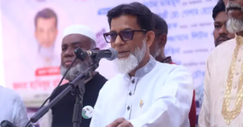 ত্রয়োদশ জাতীয় সংসদ নির্বাচনে ঢাকা-৯ আসনে বিএনপির হাবিবুর রশিদের জয়