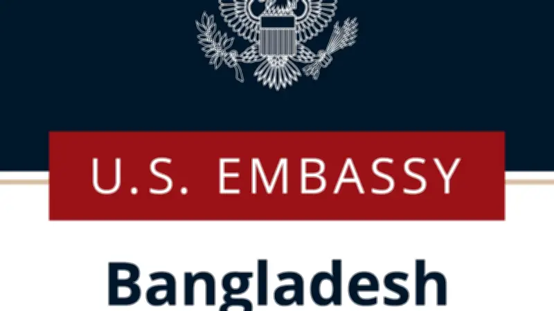 ঢাকার মার্কিন দূতাবাসের শুভেচ্ছা: বিএনপি ও তারেক রহমানের ঐতিহাসিক বিজয়ে অভিনন্দন