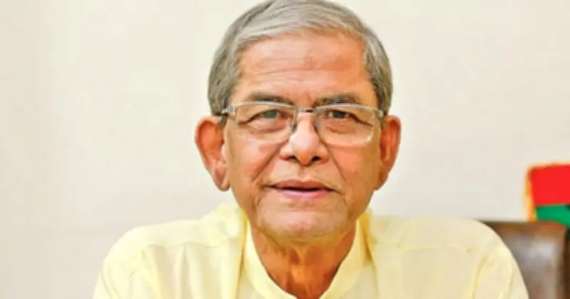 ঠাকুরগাঁও-১ আসনে বিপুল বিজয়ের পর বিএনপি মহাসচিবের বক্তব্য: 'দীর্ঘ ১৭ বছরের সংগ্রামের ফসল'