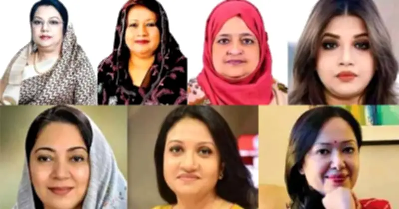 বিএনপির চতুর্থবারের সরকার গঠন, ২০ বছর পর নিরঙ্কুশ সংখ্যাগরিষ্ঠতা অর্জন