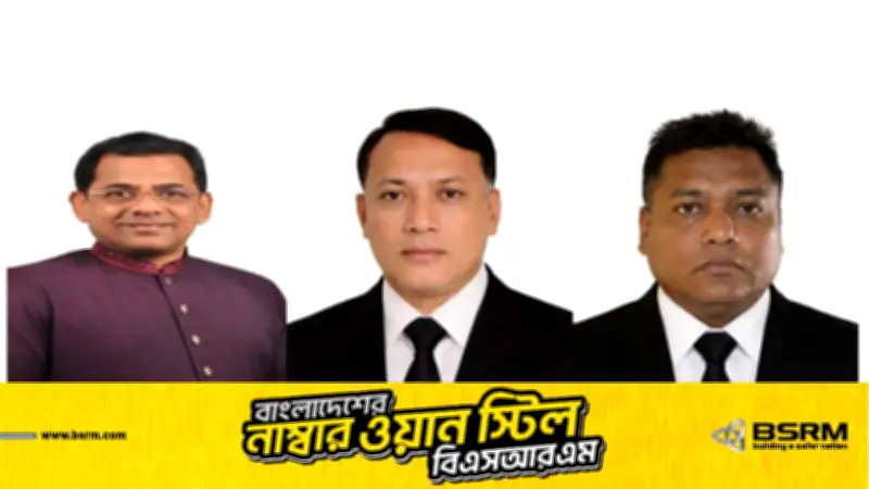 গোপালগঞ্জের তিন আসনে বিএনপির জয়, শেখ হাসিনার জেলায় বিরোধী দলের বিজয়