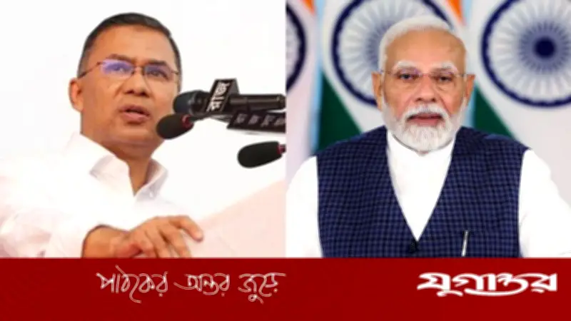 ত্রয়োদশ সংসদ নির্বাচনে বিএনপির বিজয়ে নরেন্দ্র মোদির শুভেচ্ছা