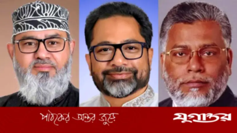 পিরোজপুরে নির্বাচন: সাঈদীর ছোট ছেলে জয়ী, বড় ছেলে বিএনপির কাছে পরাজিত