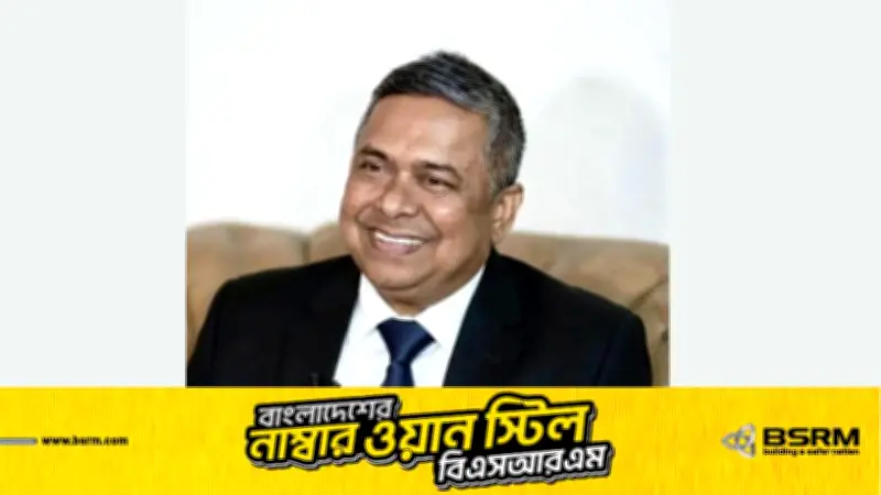 ৪৭ বছর পর গাজীপুর-৩ আসনে বিএনপির ঐতিহাসিক বিজয়, ডা. বাচ্চু রেকর্ড গড়লেন