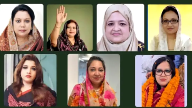 ত্রয়োদশ জাতীয় সংসদ নির্বাচনে বিএনপির নিরঙ্কুশ জয়, ৭ নারী প্রার্থীর সাফল্য