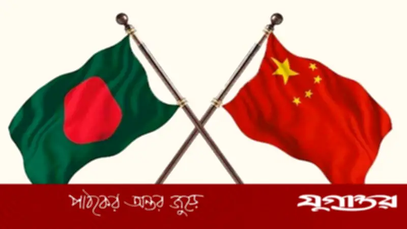 চীন, যুক্তরাষ্ট্র, ভারত ও পাকিস্তানের অভিনন্দন: বিএনপির বিজয়ে আন্তর্জাতিক প্রতিক্রিয়া