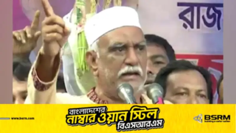 রাজশাহী-৬ আসনে আবু সাঈদ চাঁদের জয়, দুই প্রার্থী জামানত হারালেন