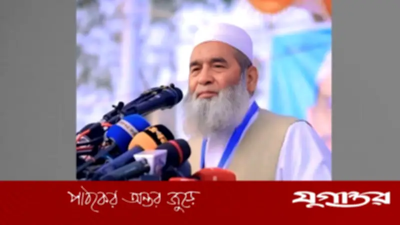 ৪১ বছর পর রাজশাহী-১ আসনে জামায়াতের মুজিবুর রহমানের ঐতিহাসিক বিজয়