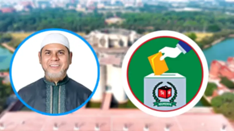 ত্রয়োদশ জাতীয় সংসদ নির্বাচনে ঐতিহাসিক জয়: বিএনপির সুনামগঞ্জে ৫ আসন, তারেক রহমানকে অভিনন্দন