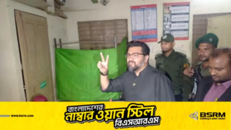 বিজয়ের পর প্রতিহিংসার রাজনীতি বন্ধের আহ্বান হুম্মাম কাদেরের