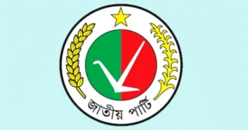 কুড়িগ্রামে জাতীয় পার্টির ধ্বংসস্তূপ: চার আসনে জামানত হারালেন তিন প্রার্থী