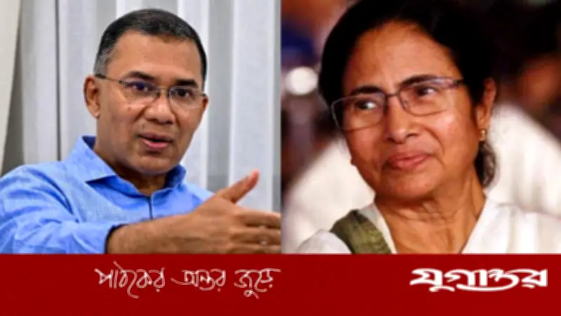 মমতা বন্দ্যোপাধ্যায়ের অভিনন্দন: তারেক রহমানকে শুভেচ্ছা জানালেন তৃণমূল নেত্রী