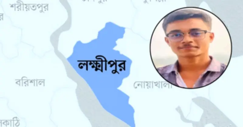 লক্ষ্মীপুরের রামগতিতে মোটরসাইকেল দুর্ঘটনায় কিশোর নিহত, মেহরাজ হোসেনের মৃত্যু