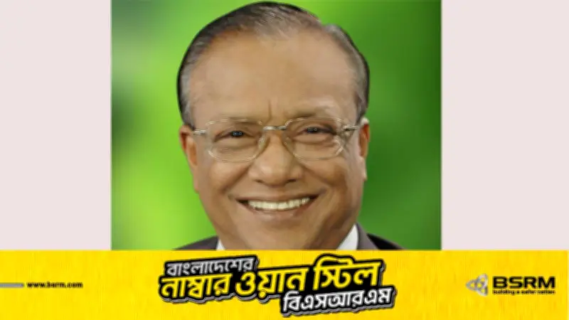 ফেনী-৩ আসনে মিন্টুর কাছে জামানত হারালেন ছয় প্রার্থী, বিএনপি নেতা বিজয়ী