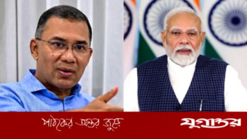 বিএনপিকে অভিনন্দন জানিয়ে নরেন্দ্র মোদিকে ধন্যবাদ জানালো বিরোধী দল