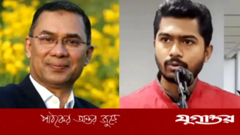 ভিপি নুরের বিজয়ে কৃতজ্ঞতা: তারেক রহমানের প্রতি বিশেষ ধন্যবাদ