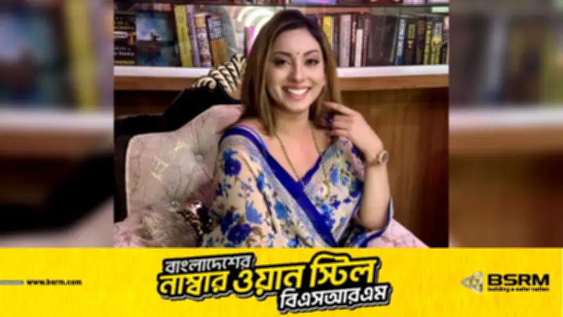 ঢাকা-৮ আসনে মেঘনা আলমের ভোট সংখ্যা প্রকাশ, বিএনপির মির্জা আব্বাস বিজয়ী