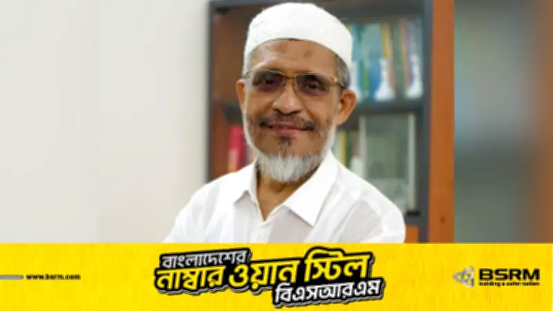 নেত্রকোনা-৪ আসনে জামানত হারালেন দুই নারী প্রার্থী, বাবরের জয়