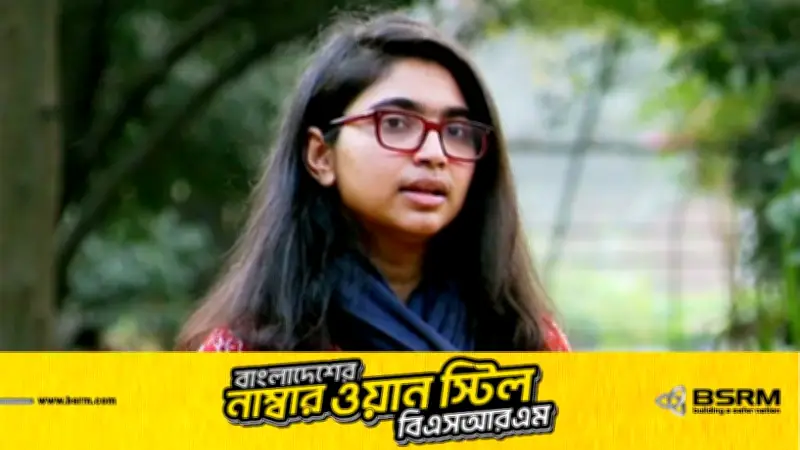 নির্বাচনে পরাজয়ের পর ফেসবুকে যা বললেন তাসনিম জারা