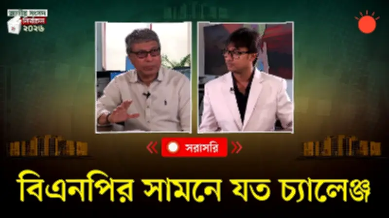বাংলাদেশে অনলাইন শিক্ষার নতুন দিগন্ত: প্রযুক্তির মাধ্যমে শিক্ষার সম্প্রসারণ
