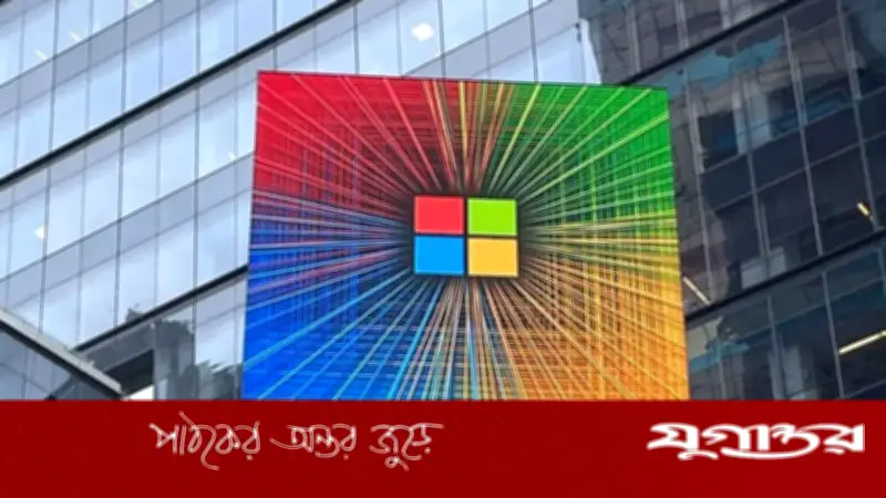 মাইক্রোসফটের উইন্ডোজ ও অফিসে জিরো-ডে ত্রুটি: হ্যাকাররা ইতোমধ্যেই অপব্যবহার করছে