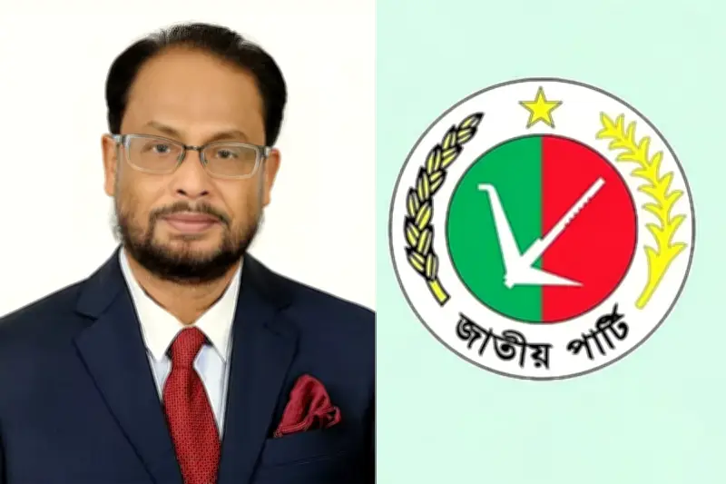 জাতীয় পার্টির পতন: ত্রয়োদশ সংসদ নির্বাচনে শূন্য আসন, রাজনৈতিক বিশ্লেষকরা বলছেন ইতিহাসের সমাপ্তি