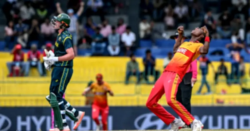 কলম্বোতে জিম্বাবুয়ের ঐতিহাসিক জয়, টি-টোয়েন্টি বিশ্বকাপে অস্ট্রেলিয়াকে ২৩ রানে হারালো
