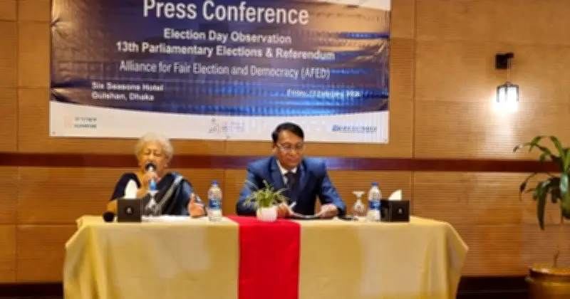 বাংলাদেশে শান্তিপূর্ণ নির্বাচন: এএফইডি'র পর্যবেক্ষণে ভোটগ্রহণে শৃঙ্খলা ও উৎসবমুখর পরিবেশ