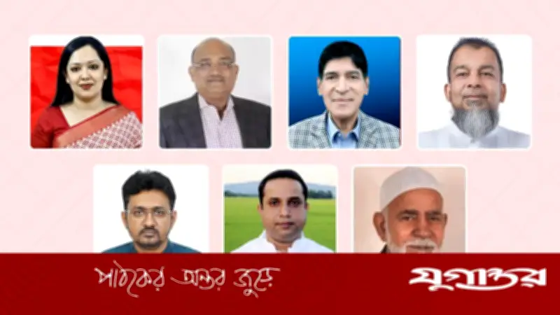 বিএনপির ৭ বিদ্রোহী প্রার্থীর জয়, ভোটের ব্যবধান বিশ্লেষণ