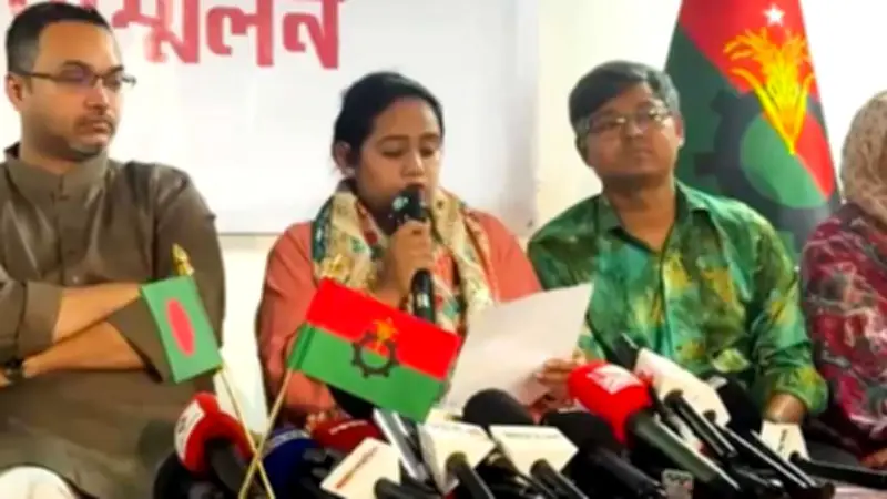 বাংলাদেশে অনলাইন শিক্ষার চ্যালেঞ্জ ও সম্ভাবনা: নতুন গবেষণা প্রতিবেদন প্রকাশ
