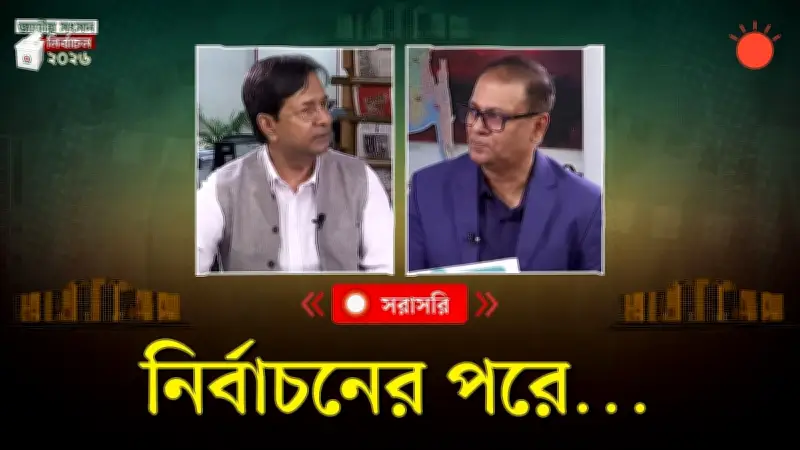 বাংলাদেশে অনলাইন শিক্ষার নতুন যুগ: ডিজিটাল প্ল্যাটফর্মের মাধ্যমে শিক্ষার প্রসার