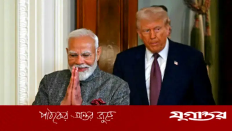 ট্রাম্পের মোদী মন্তব্য নিয়ে ভারতের পররাষ্ট্র মন্ত্রণালয়ের প্রতিক্রিয়া: ভিডিও দেখেননি, যথাযথ ব্যবস্থা নেবেন