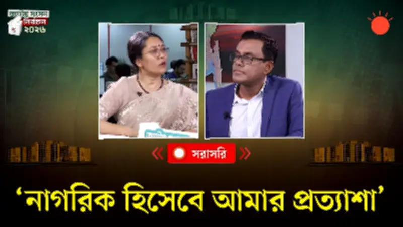 বাংলাদেশে অনলাইন শিক্ষার নতুন দিগন্ত: প্রযুক্তির মাধ্যমে শিক্ষার সম্প্রসারণ