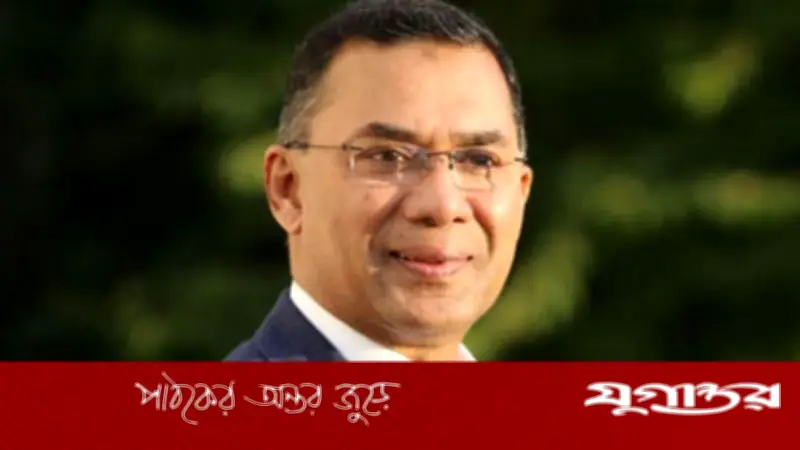 তারেক রহমানের কৃতজ্ঞতা: জনতার ভালোবাসায় বিএনপি চেয়ারম্যানের আবেগঘন মুহূর্ত