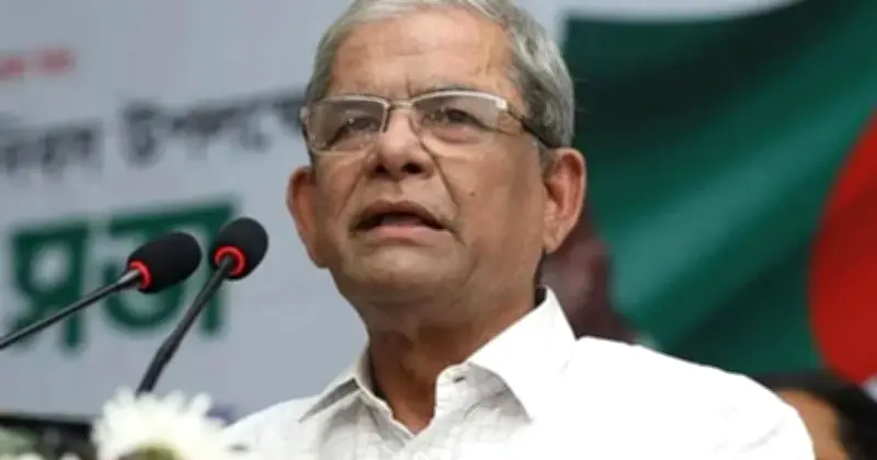 বিএনপির সরকার গঠনে ঐক্যবদ্ধ শক্তির সাথে থাকার ঘোষণা দিলেন মির্জা ফখরুল