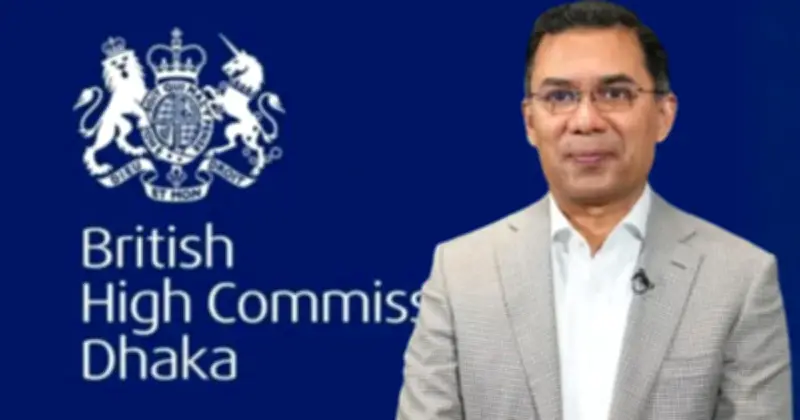 বিএনপি চেয়ারম্যান তারেক রহমানকে শুভেচ্ছা জানালো ব্রিটিশ দূতাবাস