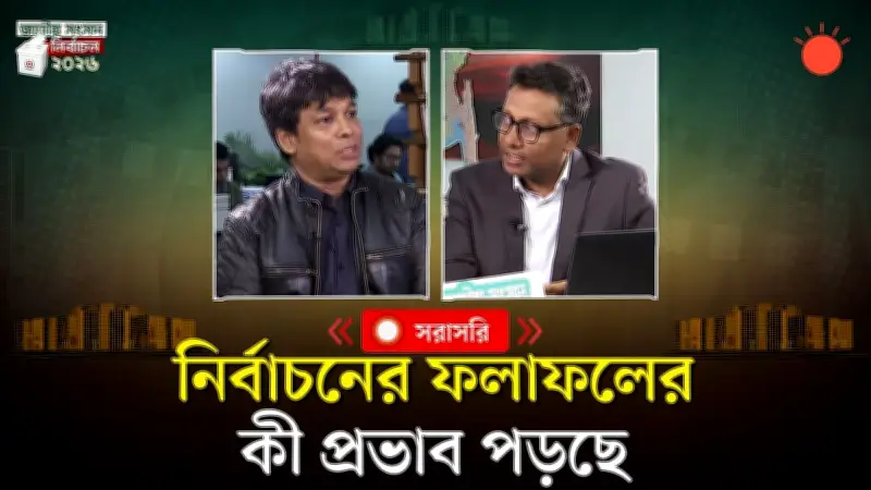 বাংলাদেশে অনলাইন শিক্ষার নতুন সম্ভাবনা: প্রযুক্তির মাধ্যমে শিক্ষার প্রসার