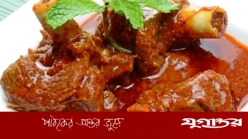 খাঁটি সরিষার তেলে রান্না করুন মজাদার খাসির মাংস: সহজ রেসিপি