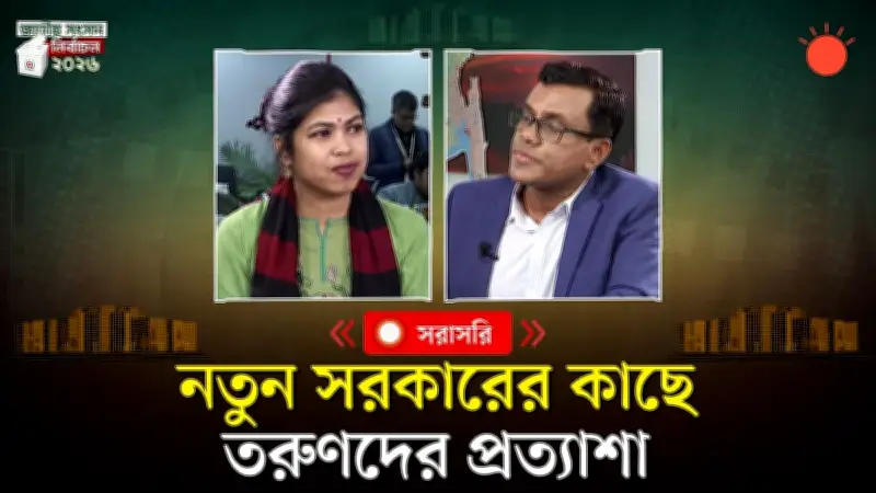 বাংলাদেশে অনলাইন শিক্ষার নতুন দিগন্ত: প্রযুক্তির মাধ্যমে শিক্ষার প্রসার