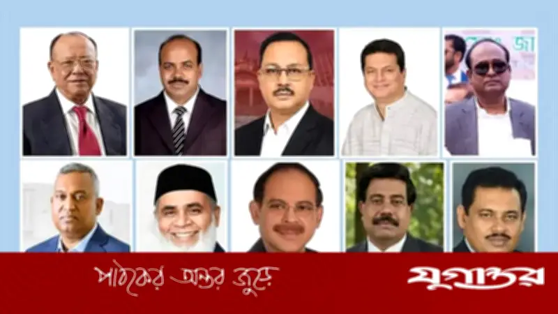 ত্রয়োদশ সংসদ নির্বাচনে শীর্ষ ১০ ধনী প্রার্থীর ফলাফল: ৭ জন জয়ী, ৩ জন পরাজিত