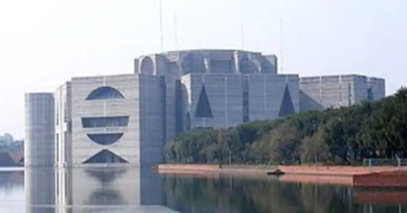 ত্রয়োদশ জাতীয় সংসদ নির্বাচনের ফলাফল ঘোষণা, বিএনপি সরকার গঠনে প্রস্তুত