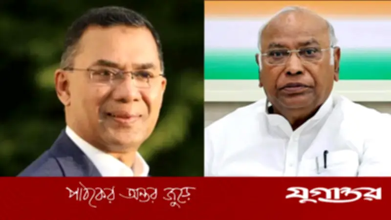 বাংলাদেশের নির্বাচনে জয়ী তারেক রহমানকে ভারতের কংগ্রেস সভাপতির অভিনন্দন