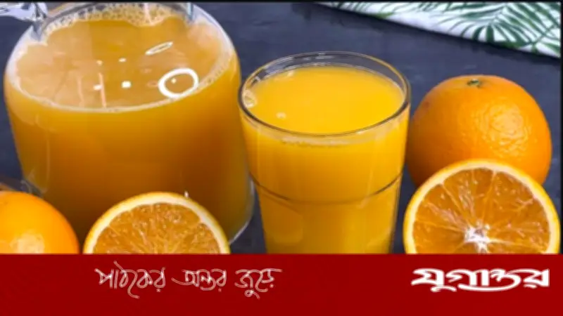 ব্লেন্ডার ছাড়াই বাড়িতে সহজে তৈরি করুন তাজা ও স্বাস্থ্যকর জুস