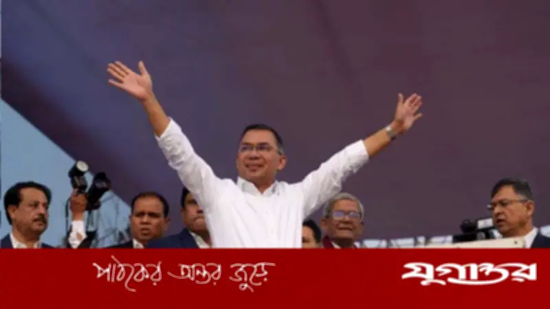 বিএনপির সরকার গঠন: সংস্কার, অর্থনীতি ও স্বাস্থ্যসহ অগ্রাধিকারমূলক খাতসমূহ