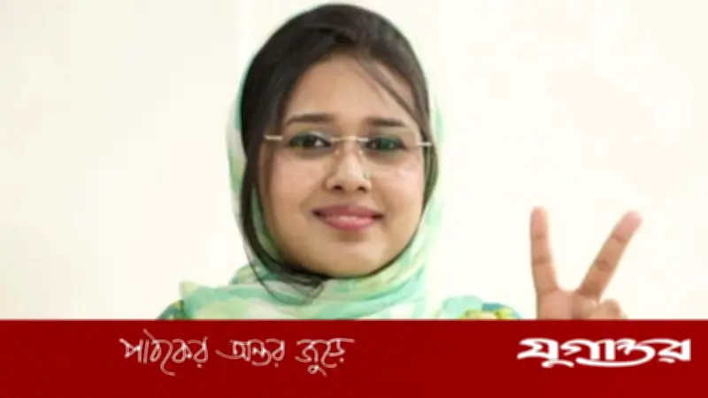 শেরপুর-১ আসনে বিএনপির ভরাডুবি: বিদ্রোহী প্রার্থীর কারণে প্রিয়াঙ্কার পরাজয়