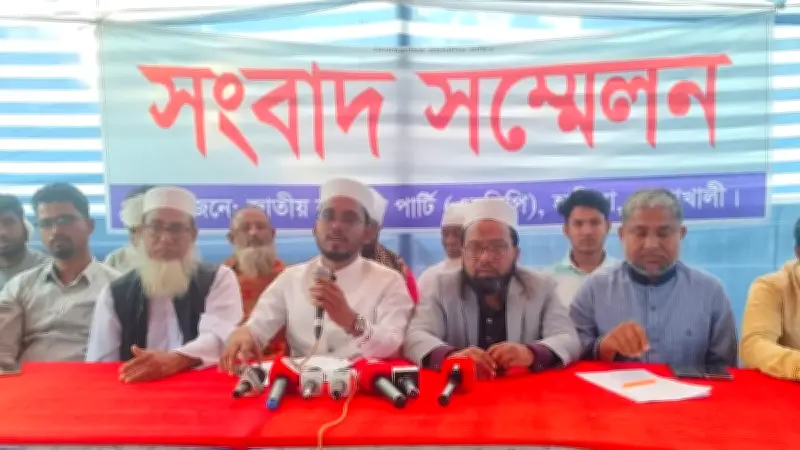 নোয়াখালী-৬ আসনে নির্বাচন-পরবর্তী হামলার অভিযোগ, উভয় পক্ষের পাল্টাপাল্টি দাবি