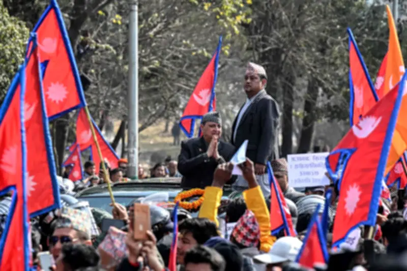 নেপালে সাবেক রাজা জ্ঞানেন্দ্রের সমর্থনে বিশাল জনসমাবেশ, নির্বাচনের আগে রাজতন্ত্র ফেরানোর দাবি