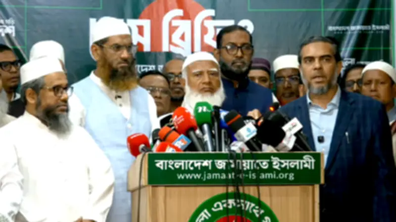 বাংলাদেশে অনলাইন শিক্ষার ভবিষ্যৎ: নতুন নীতিমালা ও চ্যালেঞ্জ