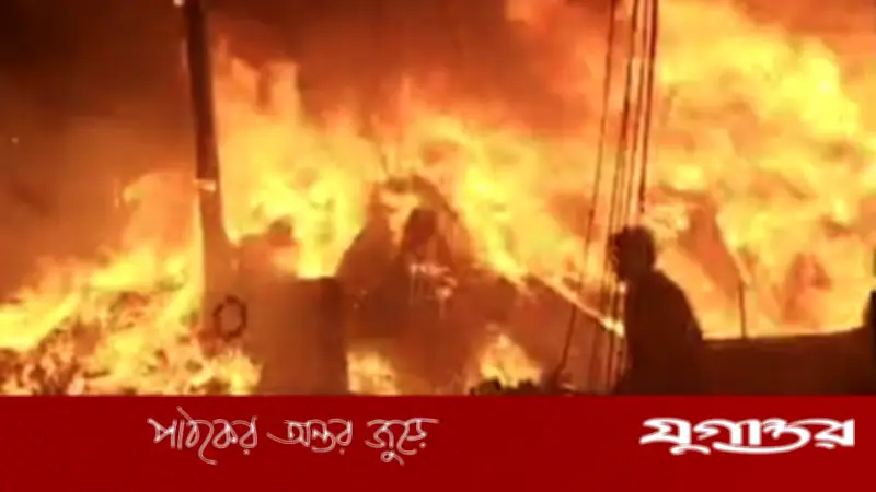 গাজীপুরের কোনাবাড়ীতে ঝুট গুদামে ভয়াবহ অগ্নিকাণ্ড, আগুন নিয়ন্ত্রণে ফায়ার সার্ভিসের দেড় ঘণ্টার প্রচেষ্টা