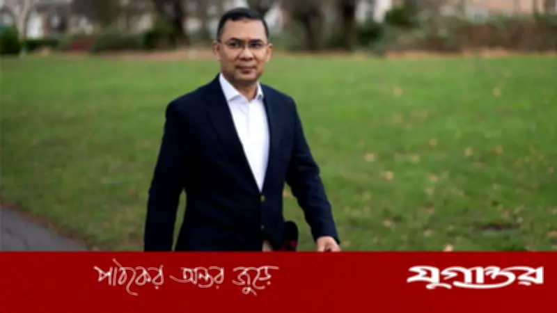 ত্রয়োদশ সংসদ নির্বাচনে জয়ে বিএনপি ও তারেক রহমানকে অভিনন্দন ব্রিটিশ হাইকমিশনের